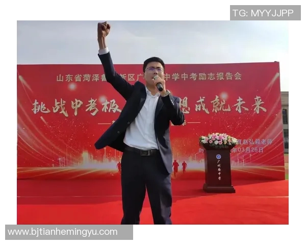 篮球明星助力中考拼搏精神激励学子奋勇向前的励志图片分享