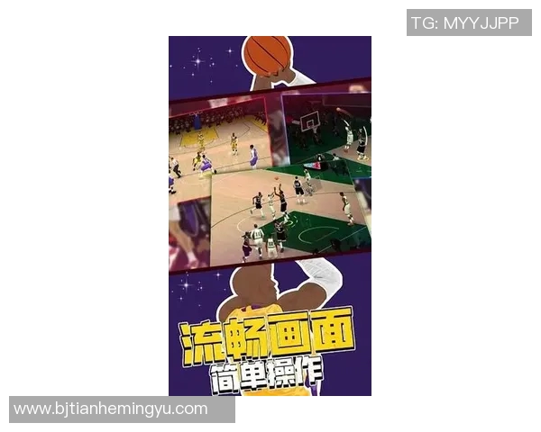 篮球射击明星游戏下载体验全新篮球对战乐趣尽在掌中畅享无限激情与挑战